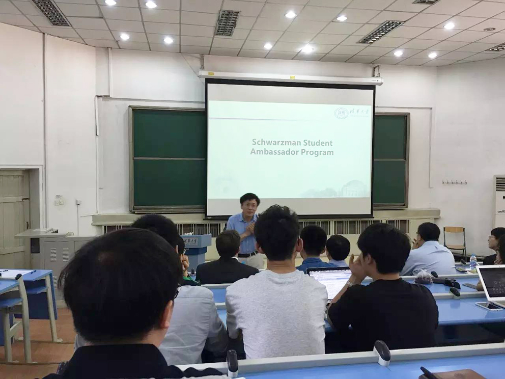1466475677074082310.jpg 潘老师 书友会.jpg